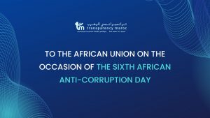 TO THE AFRICAN UNION ON THE OCCASION OF THE SIXTH AFRICAN ANTI-CORRUPTION DAY