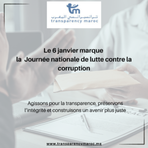 Célébration de la Journée nationale de lutte contre la corruption