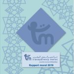 Rapport moral 2019 image