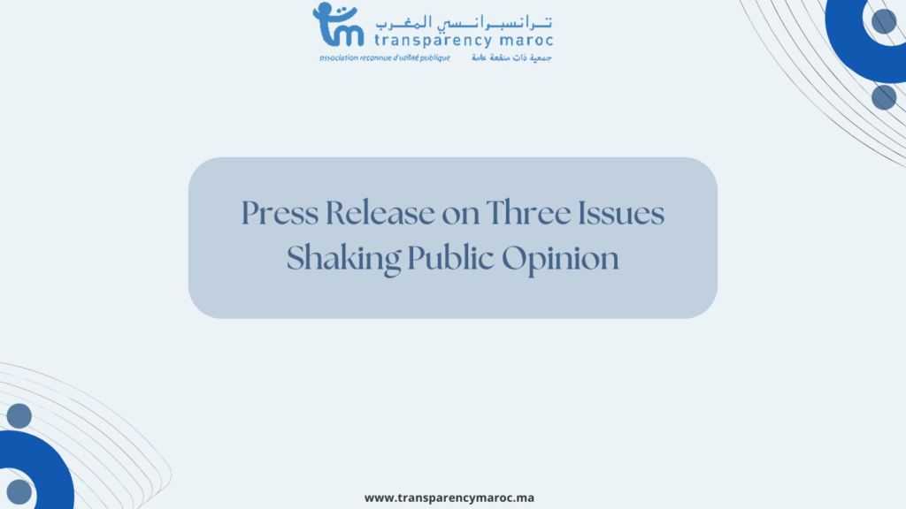 Press Release on Three Issues Shaking Public Opinion