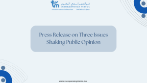 Press Release on Three Issues Shaking Public Opinion