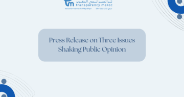 PR Ang Slider - TM -Three Issues Shaking Public Opinion