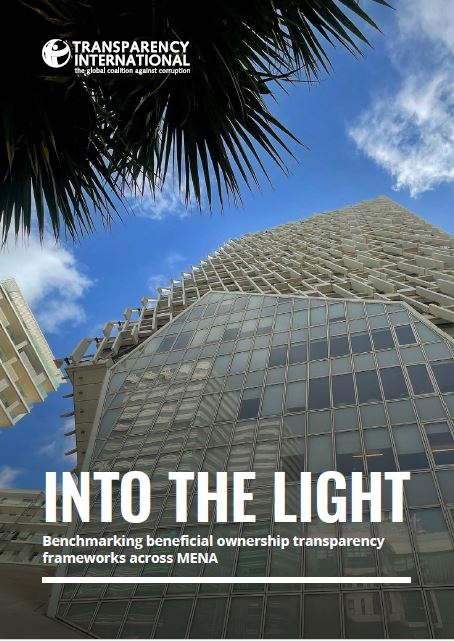 into the light - v eng